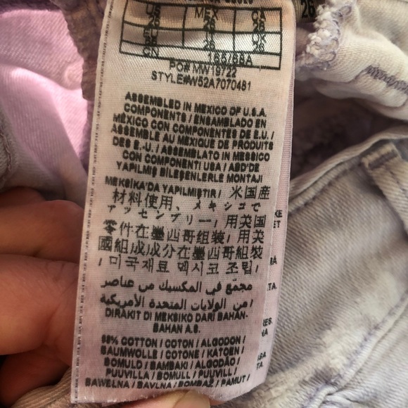 Guess Destroyed Jeans - 26 - Picture 5 of 5